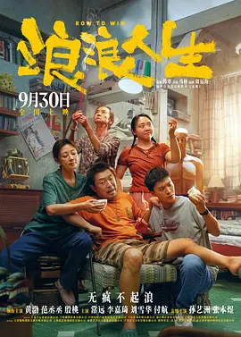 国产精品综合一区二区三区